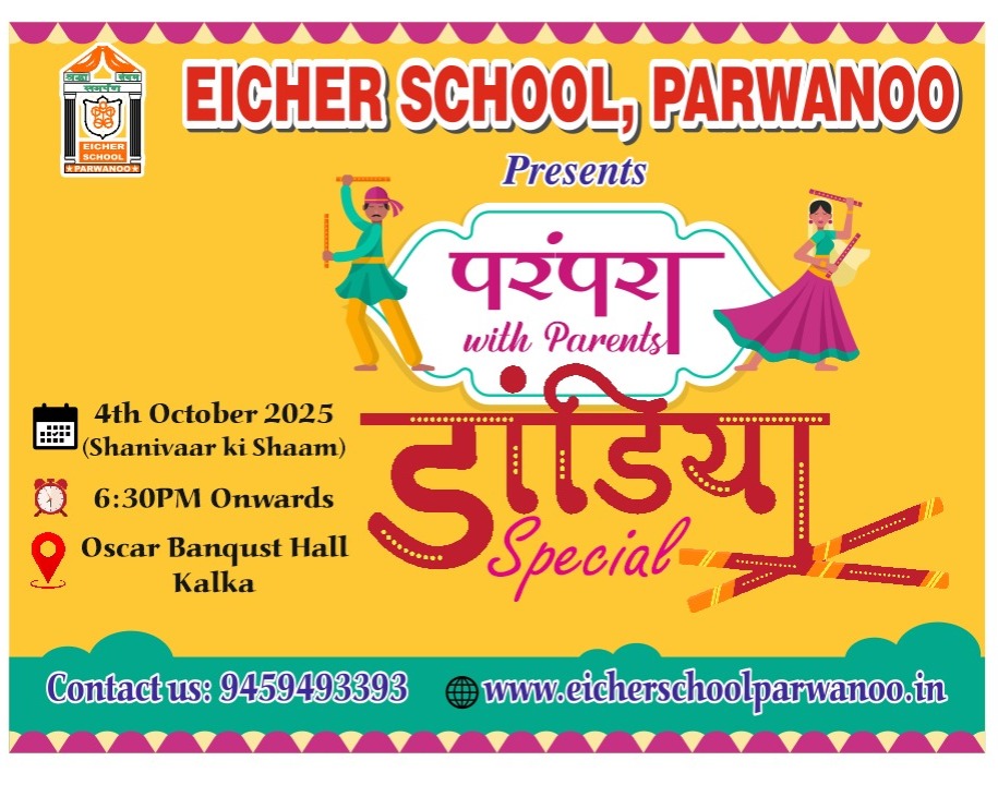 Dandiya Special @ ESP
