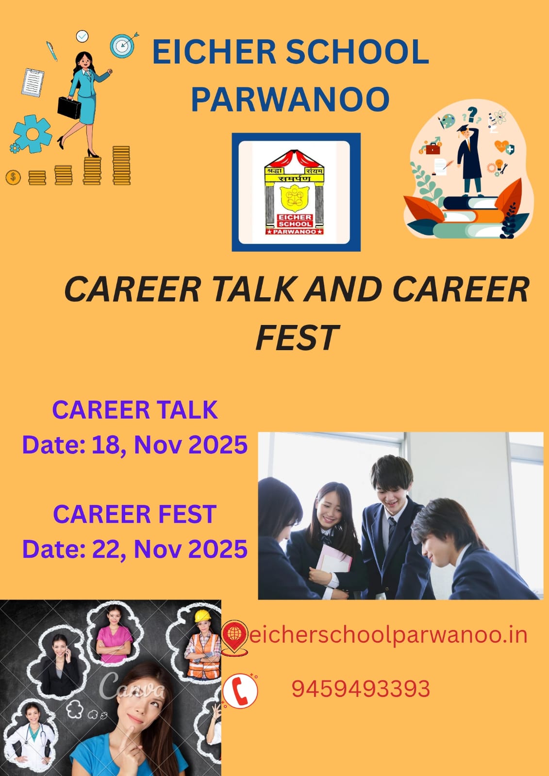 Career Talk and  Career Fest @ ESP