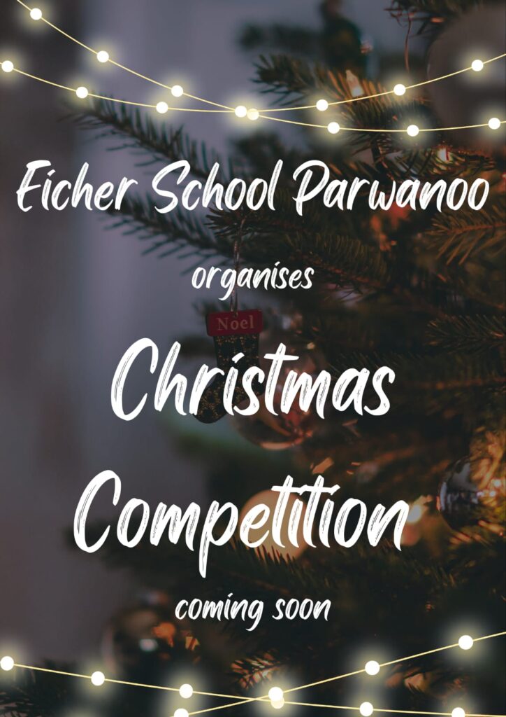 Christmas Competition @ ESP