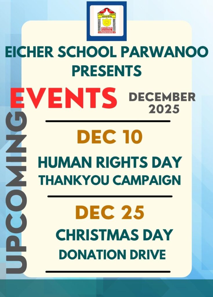 Human Rights Day & Christmas – Donation Drive @ ESP